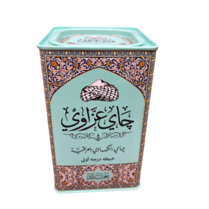 شاي غزاوي الازرق