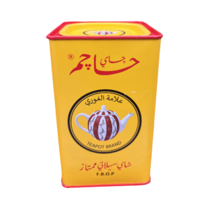 شاي حاجم F.B.O.P